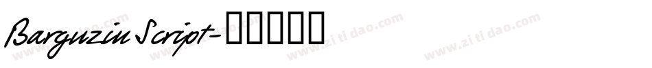 Barguzin Script字体转换